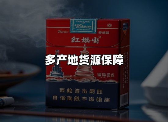 专业优势